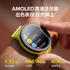 颂拓RUN马拉松运动腕表 商品缩略图2