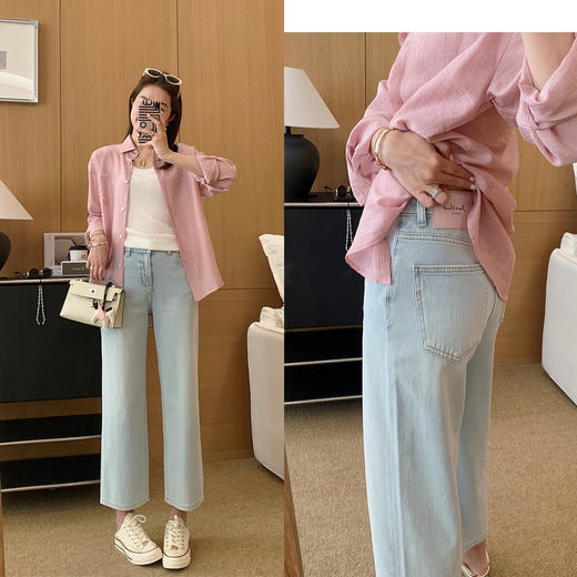 冰川蓝牛仔裤！2025四面弹石墨酵素洗直筒裤夏季镰刀阔腿牛仔！ 商品图2