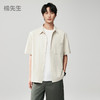 棉仓363804007-微宽松干爽二醋酸翻领短袖衬衫 商品缩略图0