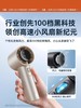 几素超高速小风炮强力制冷手持小风扇无叶涡轮迷你便携式USB充电桌面电风扇静音大风力降温神器随身电扇小型 商品缩略图3