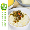 吉香居榨菜真芯 榨菜芯0添加脂肪135g*3包减盐清淡下饭菜咸菜 /粮油调味 /调味品 /榨菜/酱腌菜 商品缩略图2
