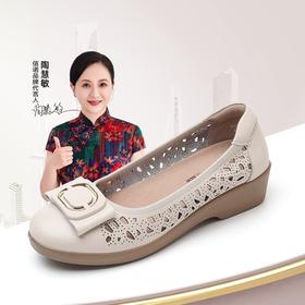 信诺妈妈鞋2025新款夏季中老年舒适透气奶奶鞋真皮软底单鞋洞洞鞋5C8565-027