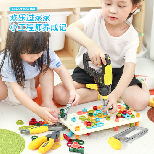 *《开心过六一》欢乐客玩具大合集美食超市广式早茶工匠小达人中华火锅 商品图11