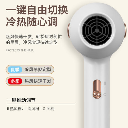 山水（SANSUI）子弹头电吹风SCF-892 商品图4