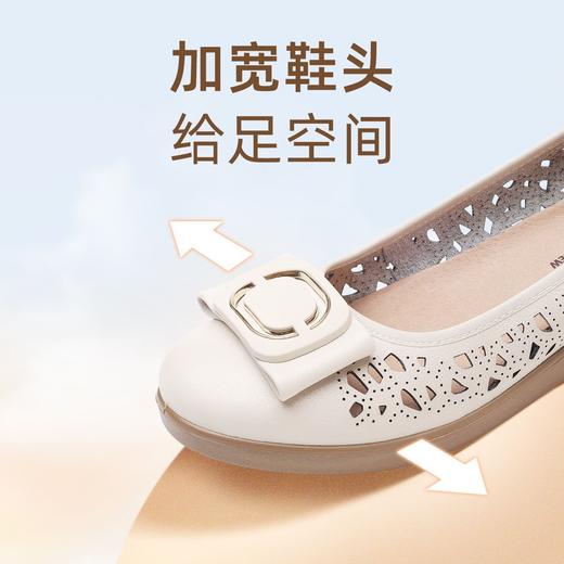 信诺妈妈鞋2025新款夏季中老年舒适透气奶奶鞋真皮软底单鞋洞洞鞋5C8565-027 商品图3