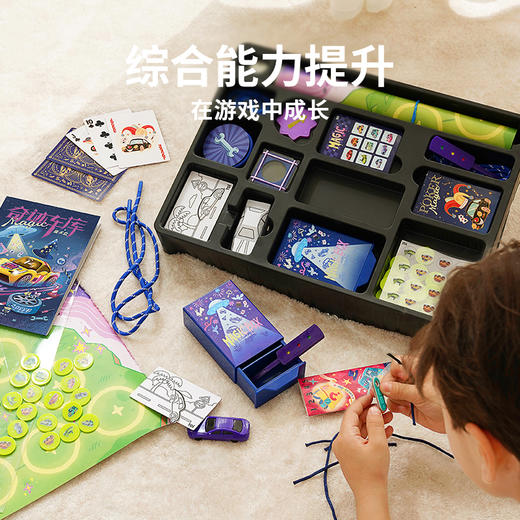 TOI图益魔术道具儿童礼盒套装道具扑克牌小学生六一儿童节礼物 商品图4