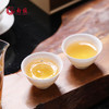 南馥 凤凰单丛茶 广州潮州乌龙茶 馥韵 鸭屎香 100g 商品缩略图3