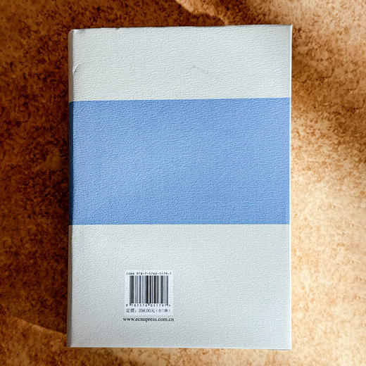 陈检讨四六笺注 上中下三册 清代别集丛刊 陈维崧骈文集笺注本 商品图2