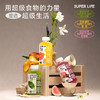 光合植造 果蔬汁系列 310ml*6/310ml*6*2 商品缩略图0