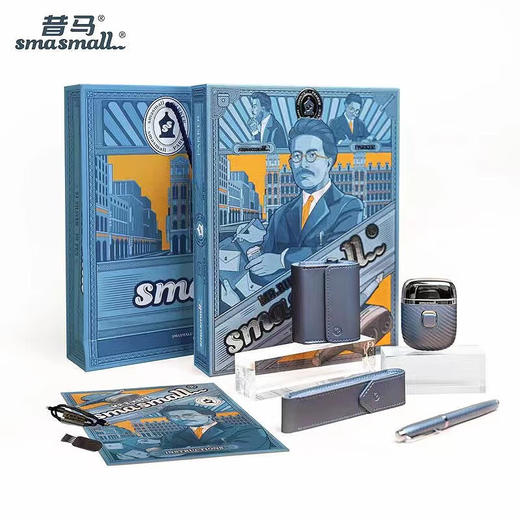 昔马（SMASMALL）电动剃须刀冰河先生礼盒 派克联名款男士刮胡刀迷你便携式胡须刀男生生日七夕礼物送男朋友男友爸爸【派克联名款】 商品图6