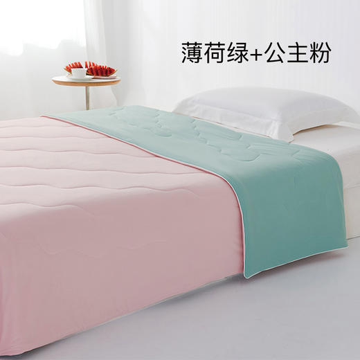 【多样屋专柜】Calvert Kris清凉一夏AB版夏被150*200（5色可选）粉蓝紫灰绿 商品图0