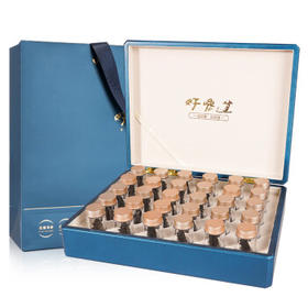 好参道大连淡干海参干货 150g 30只 净制辽刺参海鲜水产礼盒装 /粮油调味 /南北干货 /干海参