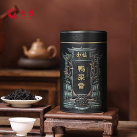 南馥 凤凰单丛茶 广州潮州乌龙茶 馥韵 鸭屎香 100g