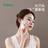 FaSoLa脱毛刀5层刀片女士刮毛刀私密处腋毛腿毛除毛刀剃毛刀 商品缩略图3