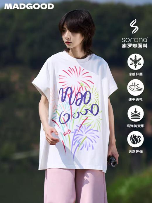 马得工地/MDGDDX252330/烟花图案连袖短袖 商品图0