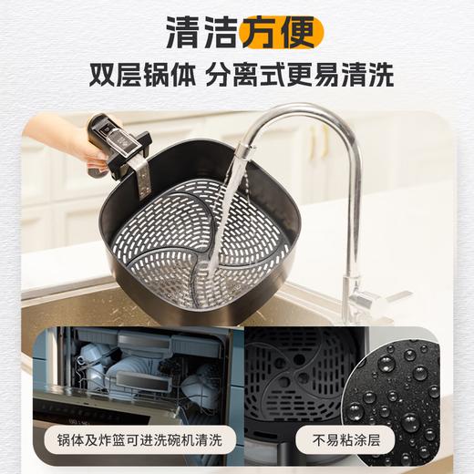 飞利浦海星5系全景天窗可视空气炸锅6.2L大容量 一键智能触控立体热风无油煎炸 NA332 商品图6