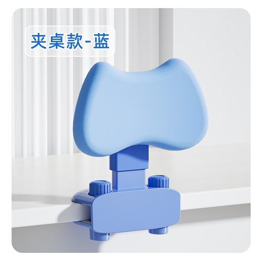 【升级新款！六一豪礼！】【孩子坐姿不对？黄金12°矫正神器来救场！🎯护脊防驼背，写作业也能轻松护眼💡】黄金12°坐姿矫正器儿童坐姿矫正神器小学生防驼背近视坐读写一体阅读架桌面款支架  商品图5