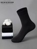 【棉蚕丝】SCHIESSER德国舒雅铂雅男士莫代尔棉蚕丝中筒袜95/24923K 商品缩略图0