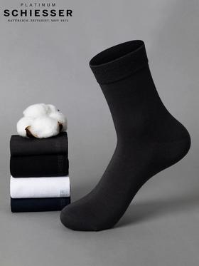 【棉蚕丝】SCHIESSER德国舒雅铂雅男士莫代尔棉蚕丝中筒袜95/24923K