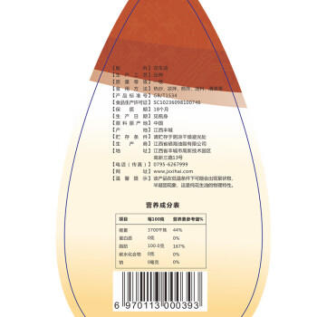 XH硒海 小榨浓香花生油2.5L 食用油 物理压榨 压榨一级 /粮油调味 /食用油 /花生油 商品图4