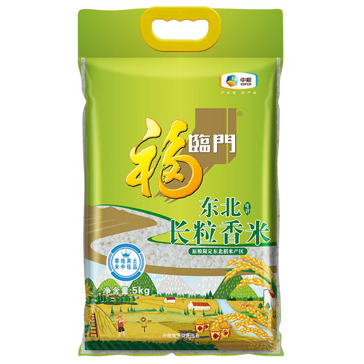 中粮福临门唯粹东北长粒香米5kg 商品图0