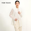 PURE TOUCH优雅白色长款西装外套 1312252130 商品缩略图0