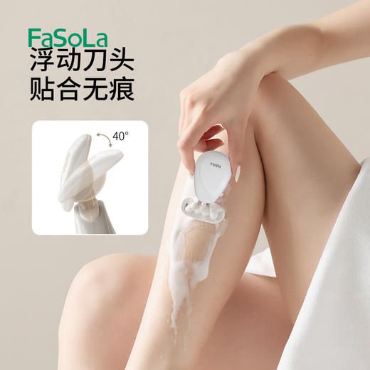 FaSoLa脱毛刀5层刀片女士刮毛刀私密处腋毛腿毛除毛刀剃毛刀 商品图5