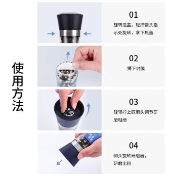 聚美厨空气炸锅调味料腌料烧烤撒料调味粉香辣160g*2瓶 /粮油调味 /调味品 /复合香辛料 商品图4