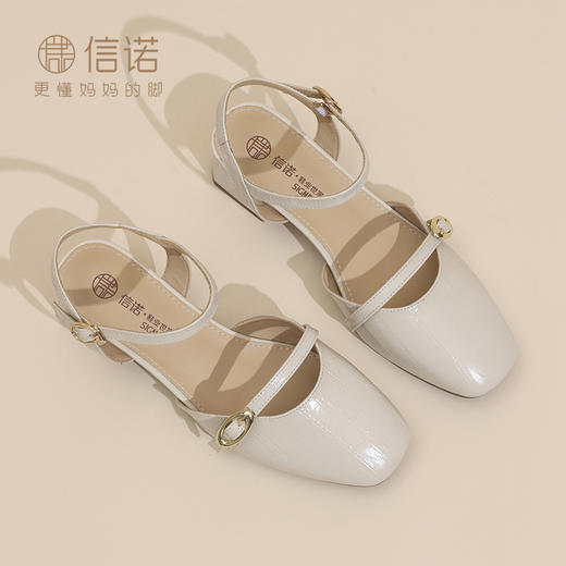 信诺妈妈凉鞋女2025新款夏季真皮法式仙女风气质包头粗跟高跟鞋X5L137-101 商品图2