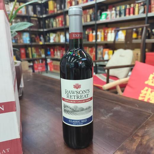 智利进口红酒奔富洛神山庄探享家经典红葡萄酒 酒精度13.5度 整箱750ml*6瓶包邮 商品图5