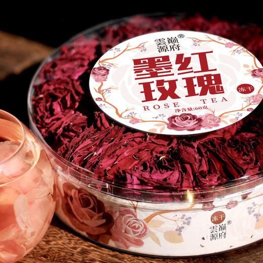 【赠送精油皂➕玫瑰酱】云南雲巅源府冻干墨红玫瑰 60g/盒礼盒装 商品图1