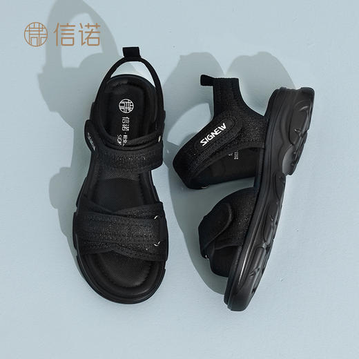 信诺妈妈凉鞋2025新款夏季中老年时尚外穿休闲沙滩鞋厚底舒适女鞋5L506-8 商品图2