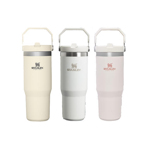 Stanley 拎拎杯 巨无霸杯子 折叠吸管杯保温保冷大容量高颜值男女水杯子 商品图0