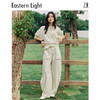 Eastern Light乙来 法式撞色线兜量小衫 宽松休闲弯刀裤套装 商品缩略图2