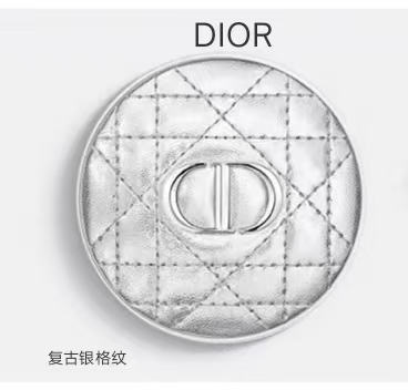 【订单实付低于299元，不发货】迪奥 克丽丝汀迪奥凝脂恒久气垫粉底高订外盒(复古银格纹)  C099892300-F