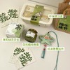 【端午好礼】端午节礼盒实用手提礼袋公司节日礼品包送朋友客户创意伴手礼礼物。ry 商品缩略图6