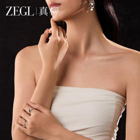 ZEGL设计师粼光系列圆形锆石戒指女小众设计轻奢时尚开口食指戒