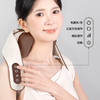山水（SANSUI）肩颈按摩仪SAM-719A 商品缩略图1