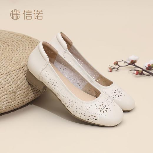 信诺头层牛皮单鞋女2025夏粗跟软底透气凉鞋镂空真皮妈妈鞋一脚蹬\\Server\e\25年所有款\25L\润雪\冬冬\4.18第二批\5C1607-11 商品图9