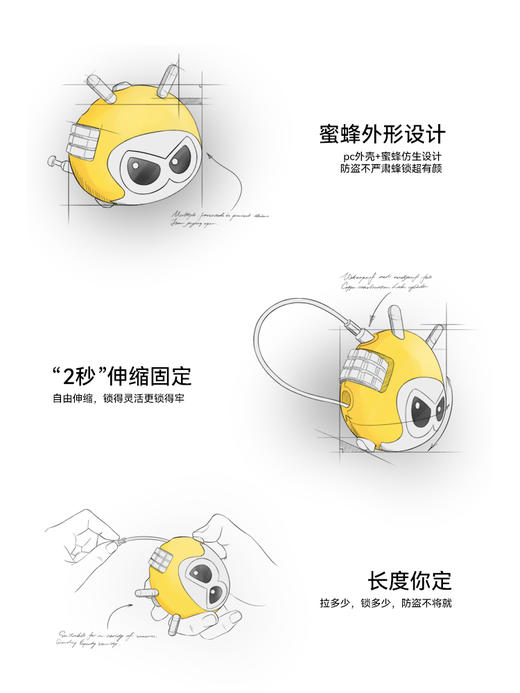 两只小蜜蜂头盔锁 商品图2