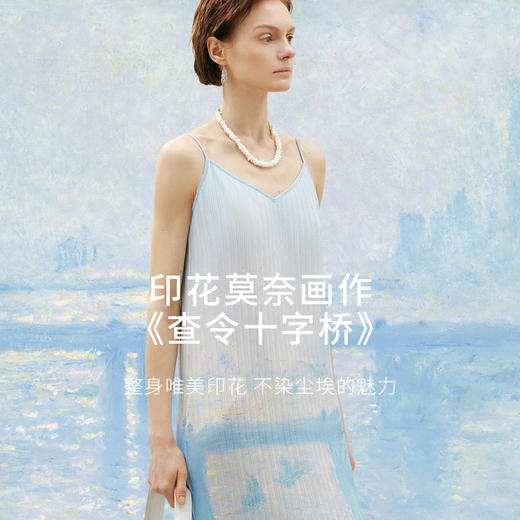 【商场同款】麦檬夏半光高捻纱可调节吊带连衣裙5F5292791M 商品图3