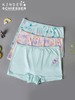 SCHIESSER德国舒雅儿童女童夏日海洋系列莫代尔面料平角小裤单条装 3F/24326T 商品缩略图1