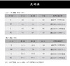 【爆款推荐-现货秒发】壁虎瑜伽【2504SY309】显瘦吊带背心（一体式胸垫） 商品缩略图1