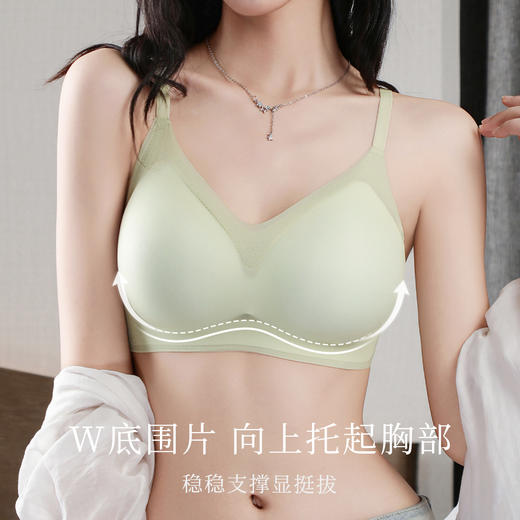 【2件装】无痕凉感小冰皮小胸聚拢内衣女轻薄透气细肩带美背文胸清月无痕 商品图5