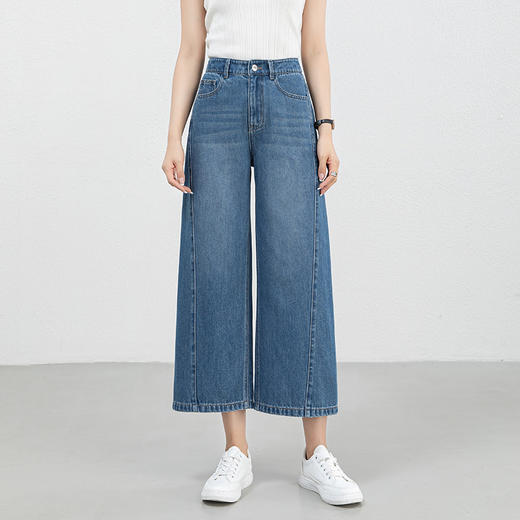 「高货rg」全新升级【铂金会员192/天猫259/差价67】(33735)洛诗琳凉感天丝九分阔腿裤2025年夏季中高腰宽松镰刀裤女 商品图0