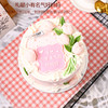 以爱之名 | 粉色系鲜果奶油蛋糕，礼献小有名气的好妈妈【惠州】 商品缩略图4