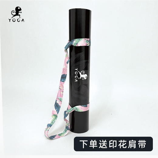 壁虎新款【印花垫-墨韵莲心】天然橡胶印花瑜伽垫【3天发货】 商品图6