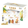 中粮福临门乐享膳食礼盒3kg 商品缩略图1