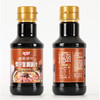极美滋煲仔饭酱汁255ml瓶装 广式煲仔饭调料拌饭酱油 商品缩略图4