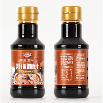 极美滋煲仔饭酱汁255ml瓶装 广式煲仔饭调料拌饭酱油 商品图4